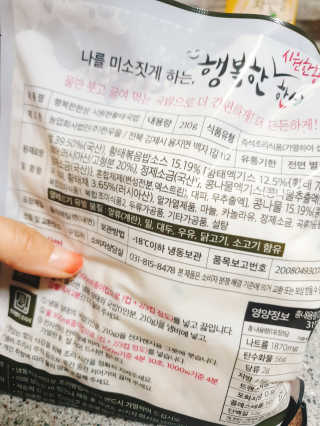으콩님이 올린 리뷰 사진 3