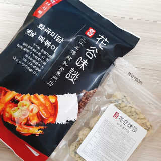 yami님이 올린 리뷰 사진 3