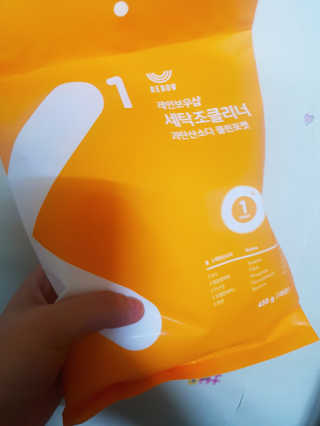 레인보우샵 올인원세탁세제,베이킹소다 스틱포6개입+세탁조클리너 — 3점을 준 리뷰어가 2018년 3월 올린 사용 사진