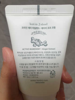 써니써니썬님이 올린 리뷰 사진 3