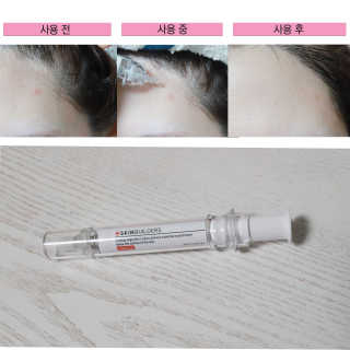 라미씨님이 올린 리뷰 사진 1
