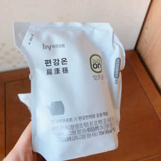 김멋쪄님이 올린 리뷰 사진 2