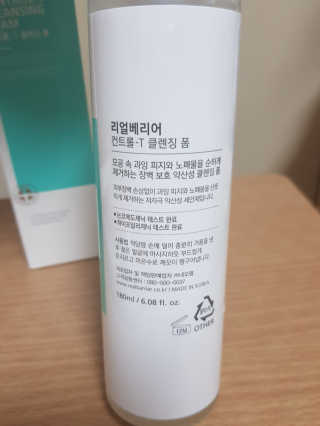겸둥이찌니님이 올린 리뷰 사진 2