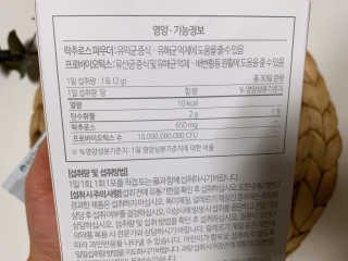 댑빵이님이 올린 리뷰 사진 3