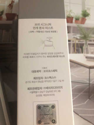 lovebin34님이 올린 리뷰 사진 3