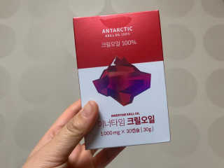 이너블릭 이너타임 크릴오일 — 5점을 준 리뷰어가 2019년 12월 올린 사용 사진