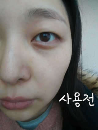 겅짜가져아님이 올린 리뷰 사진 3