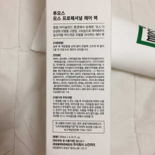 J님이 올린 리뷰 사진 2