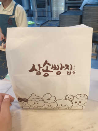 야메김뚱님이 올린 리뷰 사진 4