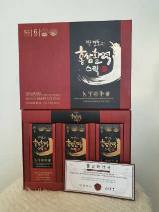 메이준뉴트리 박경호의 홍삼활력스틱 10ml x 30포 — 5점을 준 리뷰어가 2020년 2월 올린 사용 사진