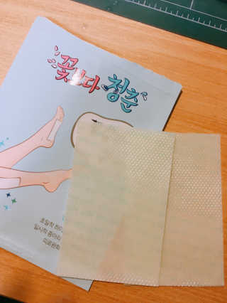 쩡은님이 올린 리뷰 사진 2