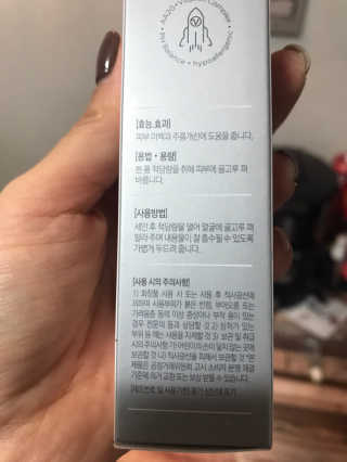 분홍봉구맘님이 올린 리뷰 사진 2