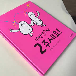 키메님이 올린 리뷰 사진 3