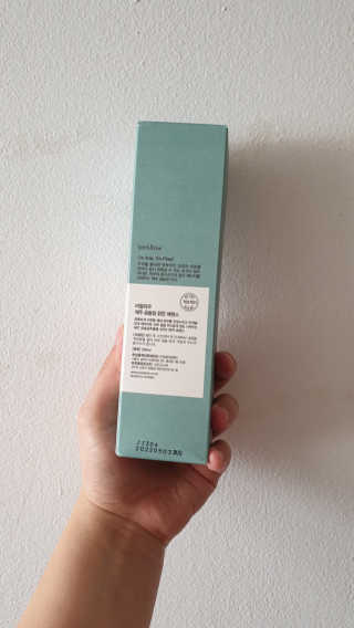HeillyKim님이 올린 리뷰 사진 3