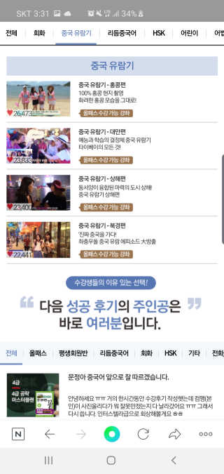 좋아님이 올린 리뷰 사진 4