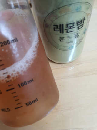 윤지숙님이 올린 리뷰 사진 2