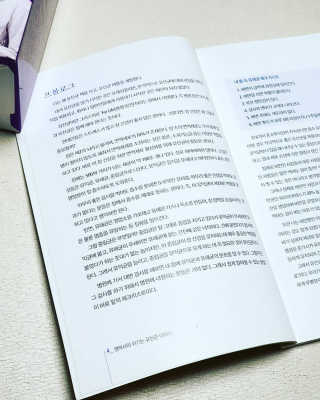 도도곰팅님이 올린 리뷰 사진 3