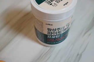 je님이 올린 리뷰 사진 2