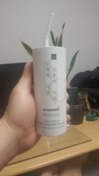 람보슈터님이 올린 리뷰 사진 1