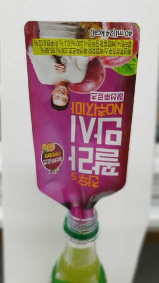 하루민님이 올린 리뷰 사진 1