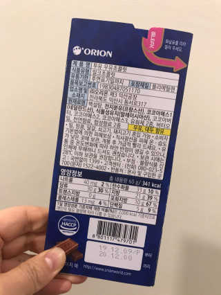 피터팬님이 올린 리뷰 사진 3