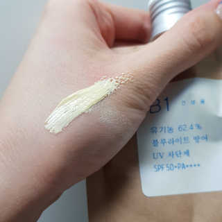 톤28 유기농 블루라이트 방어 UV 차단거리 건성용 B1 — 5점을 준 리뷰어가 2019년 5월 올린 사용 사진