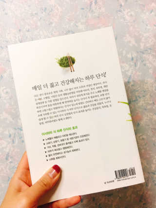 이보람님이 올린 리뷰 사진 2