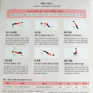 다비ෆ님이 올린 리뷰 사진 3