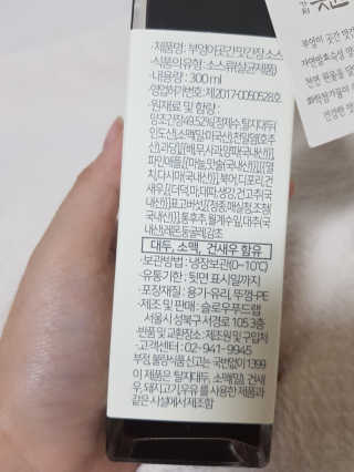 정이님이 올린 리뷰 사진 4