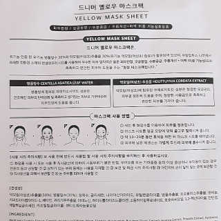 은초님이 올린 리뷰 사진 3