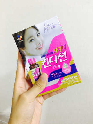 25주년 기념 헛개컨디션 KIT — 5점을 준 리뷰어가 2017년 11월 올린 사용 사진