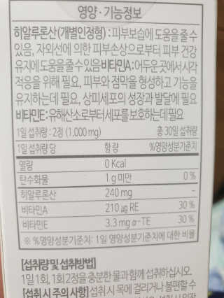 미실님이 올린 리뷰 사진 3