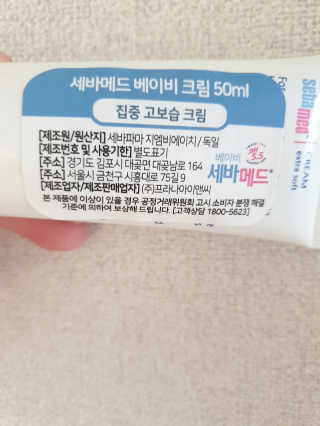 설블리맘님이 올린 리뷰 사진 2