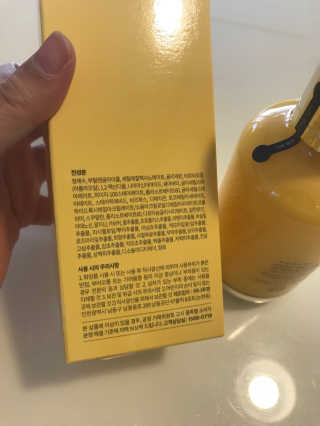 SoMiPark님이 올린 리뷰 사진 4