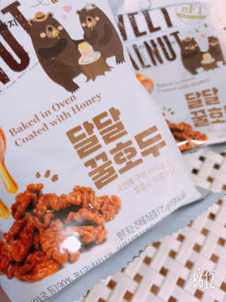 서연이맘님이 올린 리뷰 사진 2