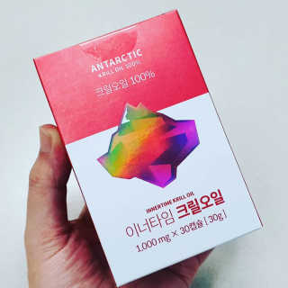 이너블릭 이너타임 크릴오일 — 5점을 준 리뷰어가 2019년 12월 올린 사용 사진