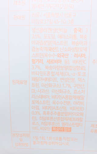 JennyJung님이 올린 리뷰 사진 3