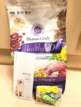 뽀미니님이 올린 리뷰 사진 3