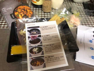 윰님이 올린 리뷰 사진 1