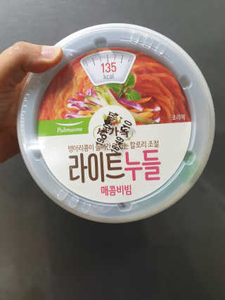 BoRaJin님이 올린 리뷰 사진 2