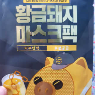 영점팔리터님이 올린 리뷰 사진 1