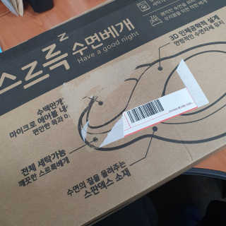 지니네찡님이 올린 리뷰 사진 1