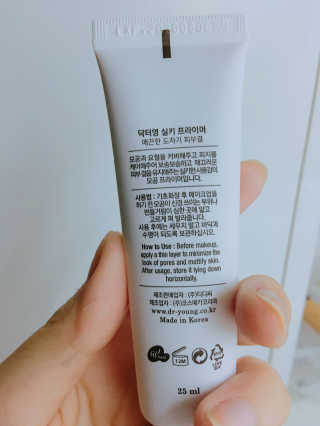 먹지못하는감님이 올린 리뷰 사진 2