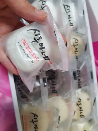 miheee님이 올린 리뷰 사진 3