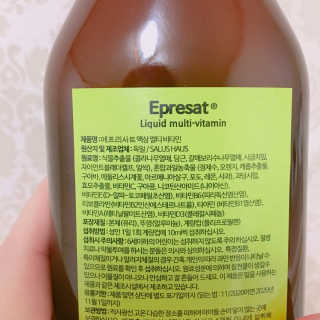 율집사님이 올린 리뷰 사진 3