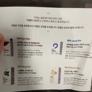 투밍님이 올린 리뷰 사진 4