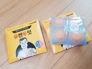 꽃수니어니님이 올린 리뷰 사진 1