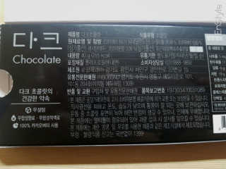 JuanSong님이 올린 리뷰 사진 4