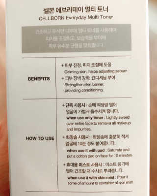 친절한지영씨님이 올린 리뷰 사진 4