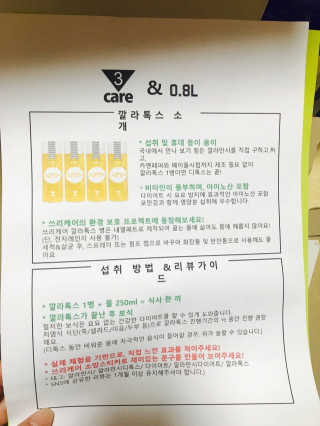 noname님이 올린 리뷰 사진 2